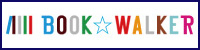 這張圖片的 alt 屬性值為空，它的檔案名稱為 bookwalker.jpg