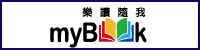 這張圖片的 alt 屬性值為空，它的檔案名稱為 mybook.jpg