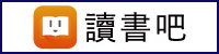 這張圖片的 alt 屬性值為空，它的檔案名稱為 udn.jpg